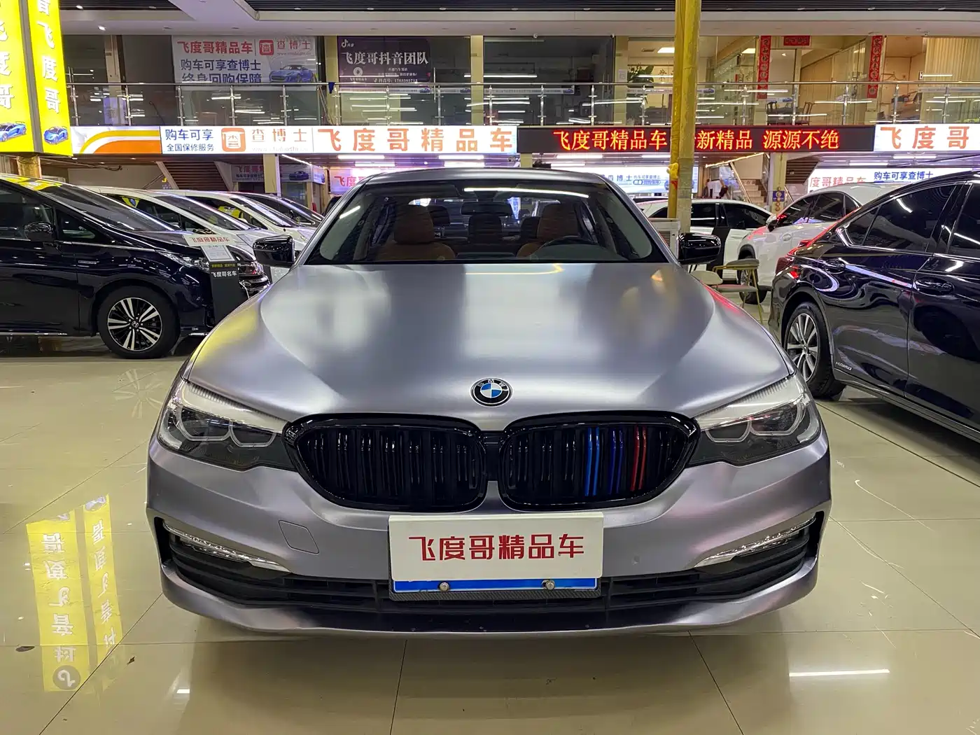 BMW 5 Series 2018 528Li Launch Special Edition фото 2