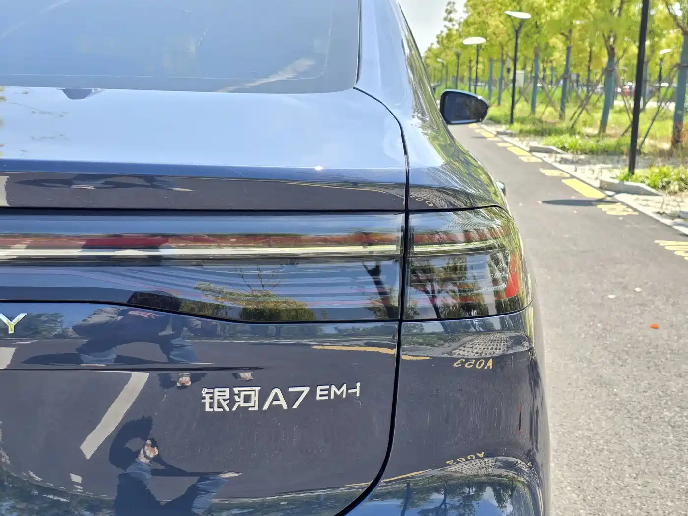 Geely Galaxy Galaxy A7 2025 EM-i фото 24