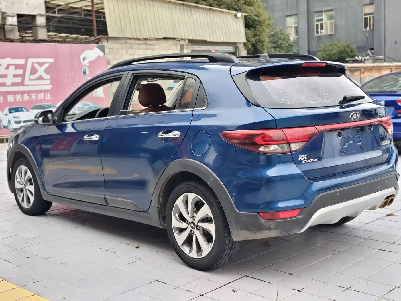 KIA KX CROSS