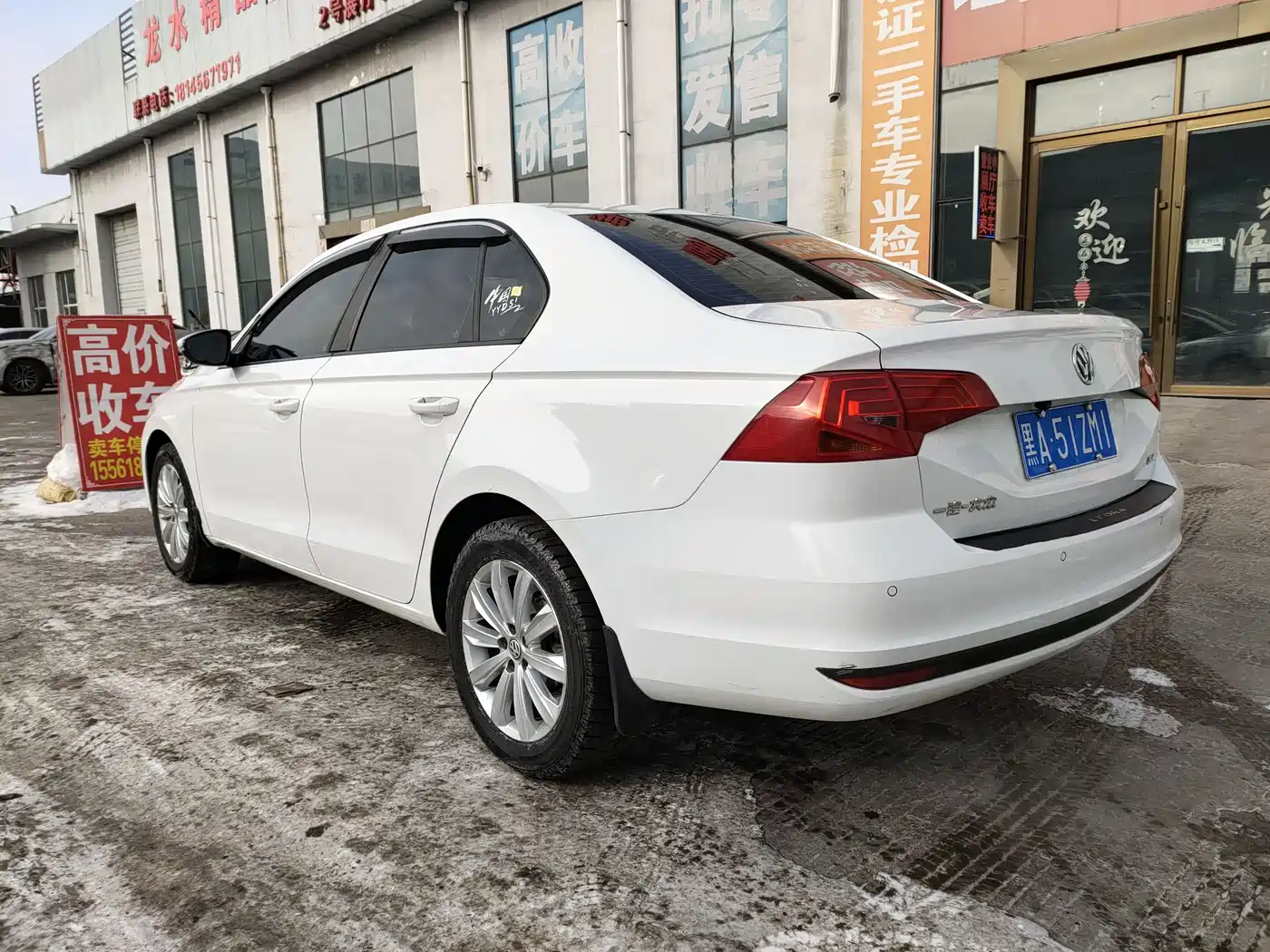 Volkswagen Bora 2019 Bora Legend 1.5L Automatic Fashion China V фото 3