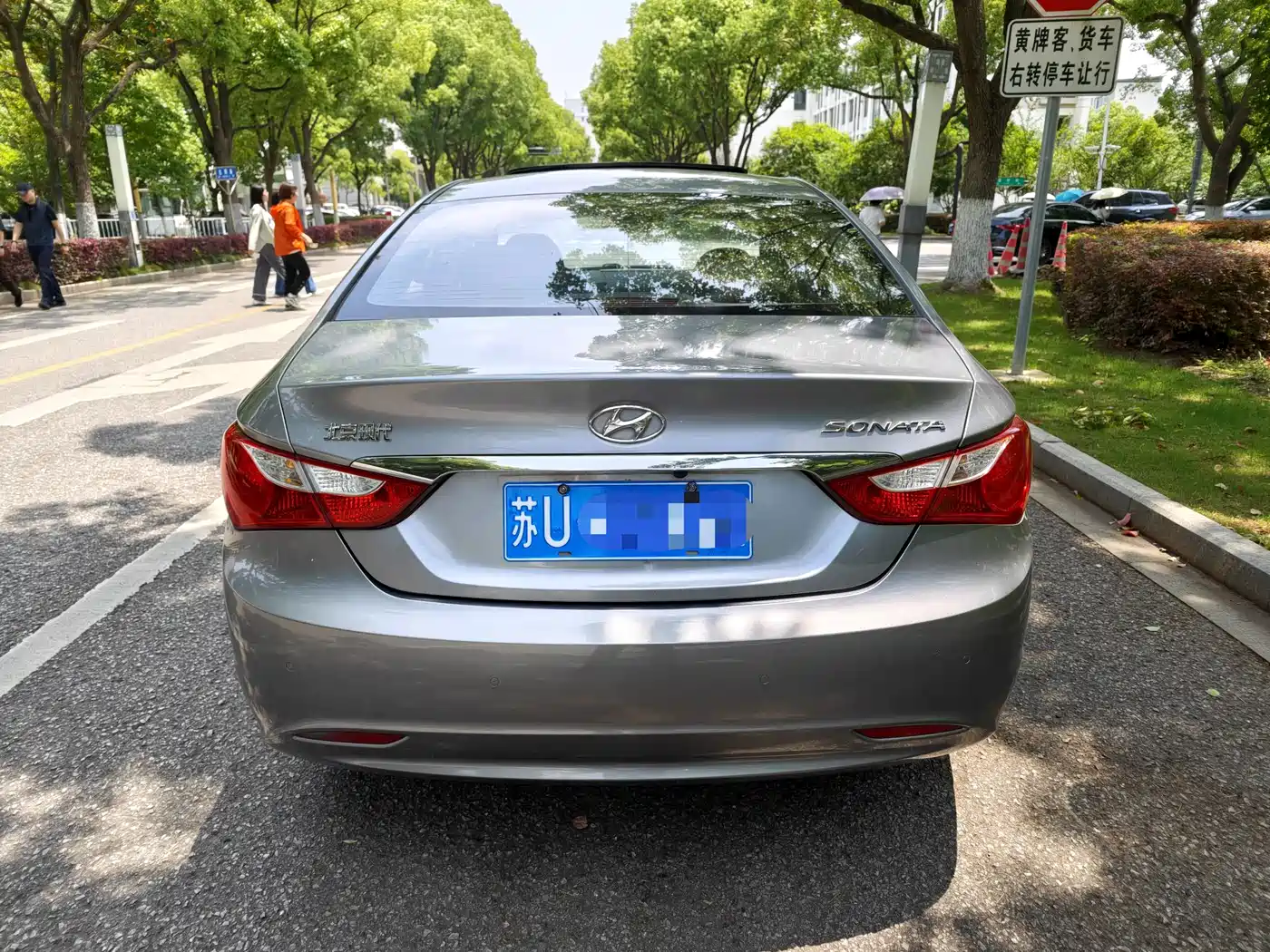 Hyundai Sonata 2013 2.0L Automatic Luxury Edition фото 4