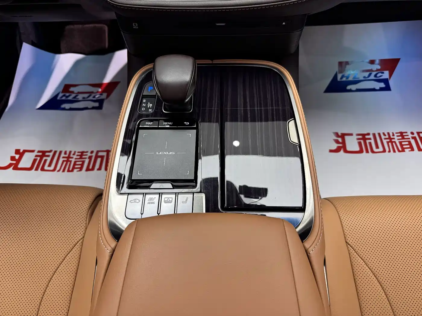 Фото 16 - Lexus LS