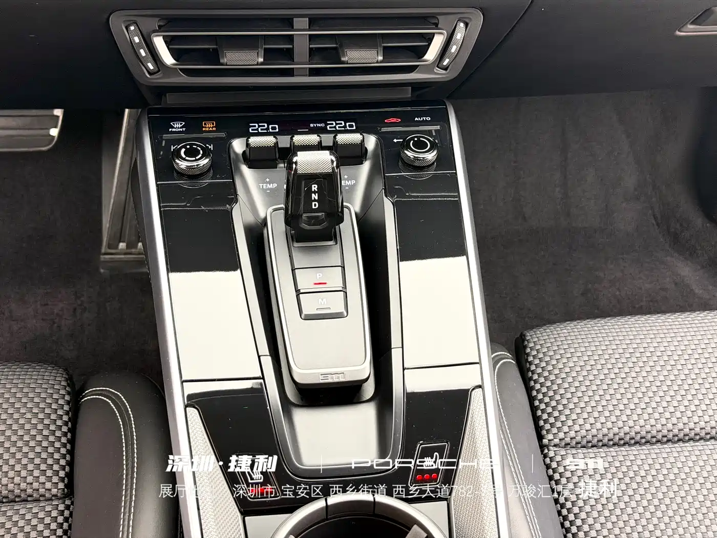 Porsche 911 2019 Carrera S 3.0T фото 13