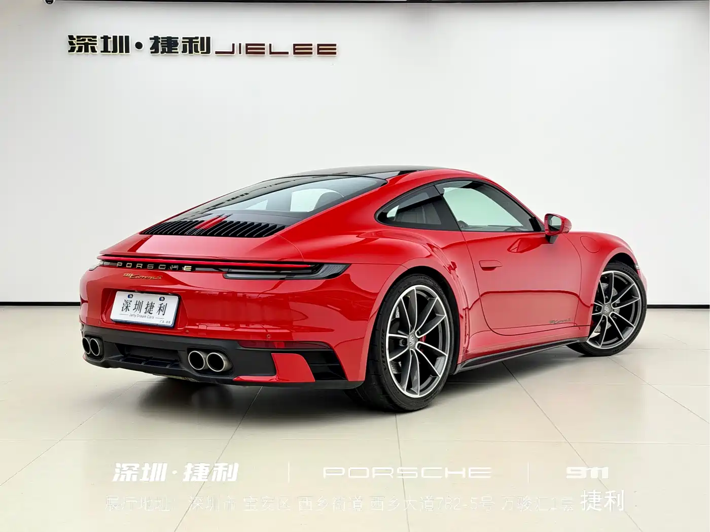 Porsche 911 2019 Carrera S 3.0T фото 6