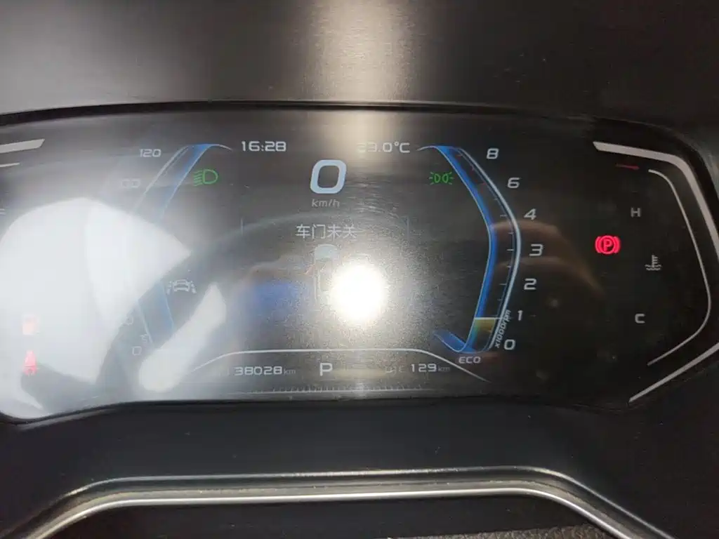 Photo 12 - Changan Oshan X7