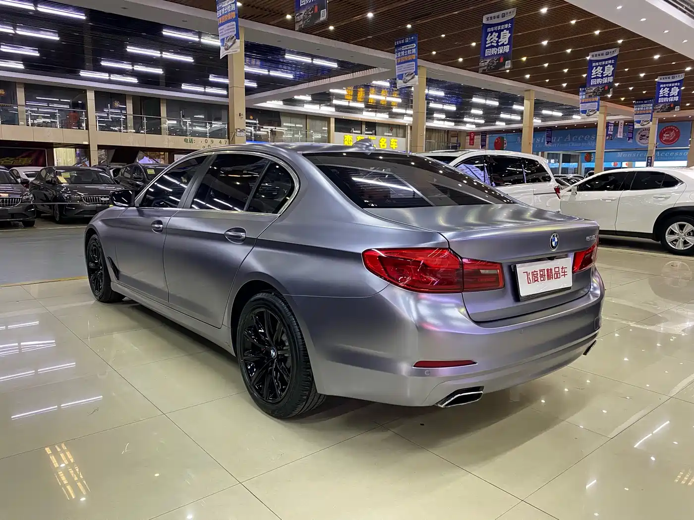 BMW 5 Series 2018 528Li Launch Special Edition фото 9