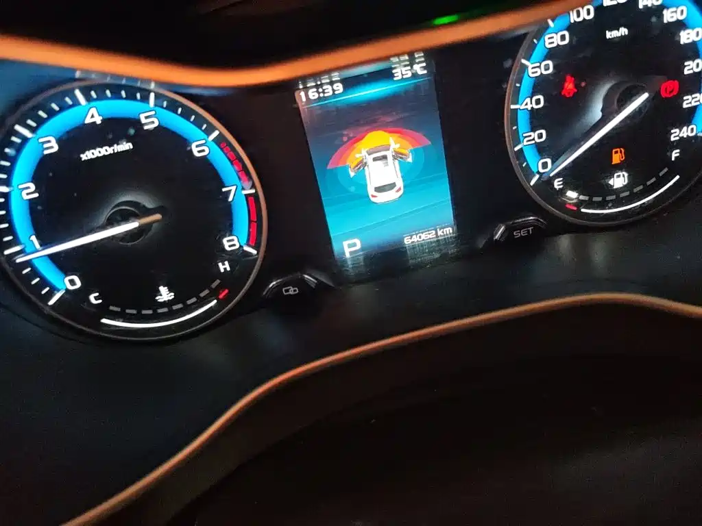 Photo 8 - Geely Vision S1
