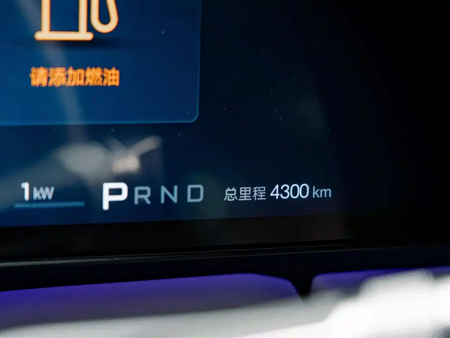 Yangwang U8 2026 2024 Off-Road Player Edition