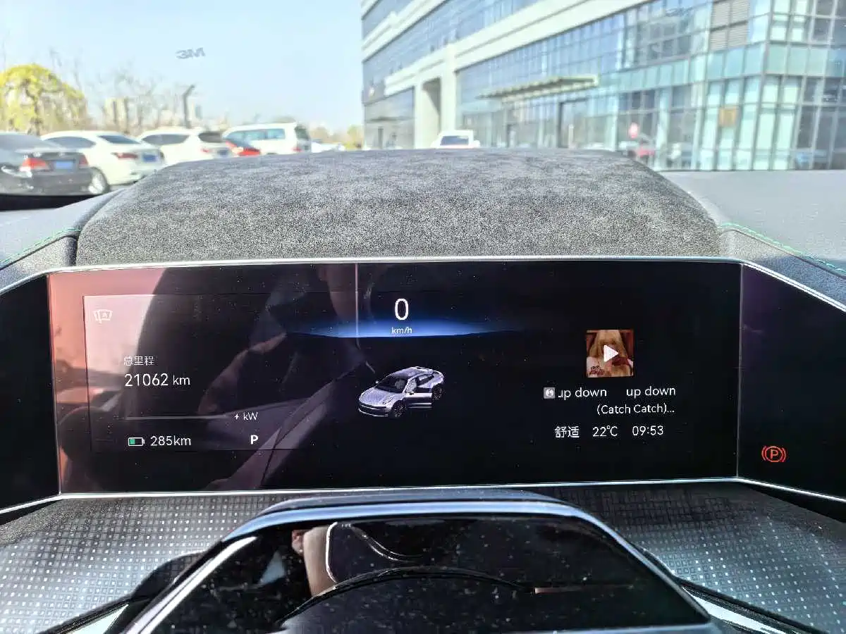 ZEEKR EXTREME KRYPTON 001