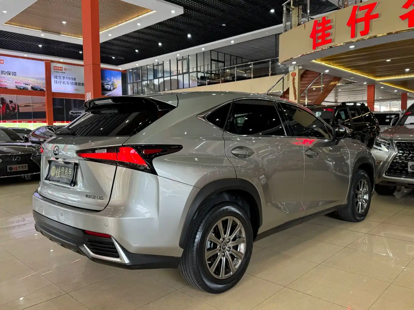 Lexus NX 2018 Model 200 FWD Fengxing Edition China V фото 4