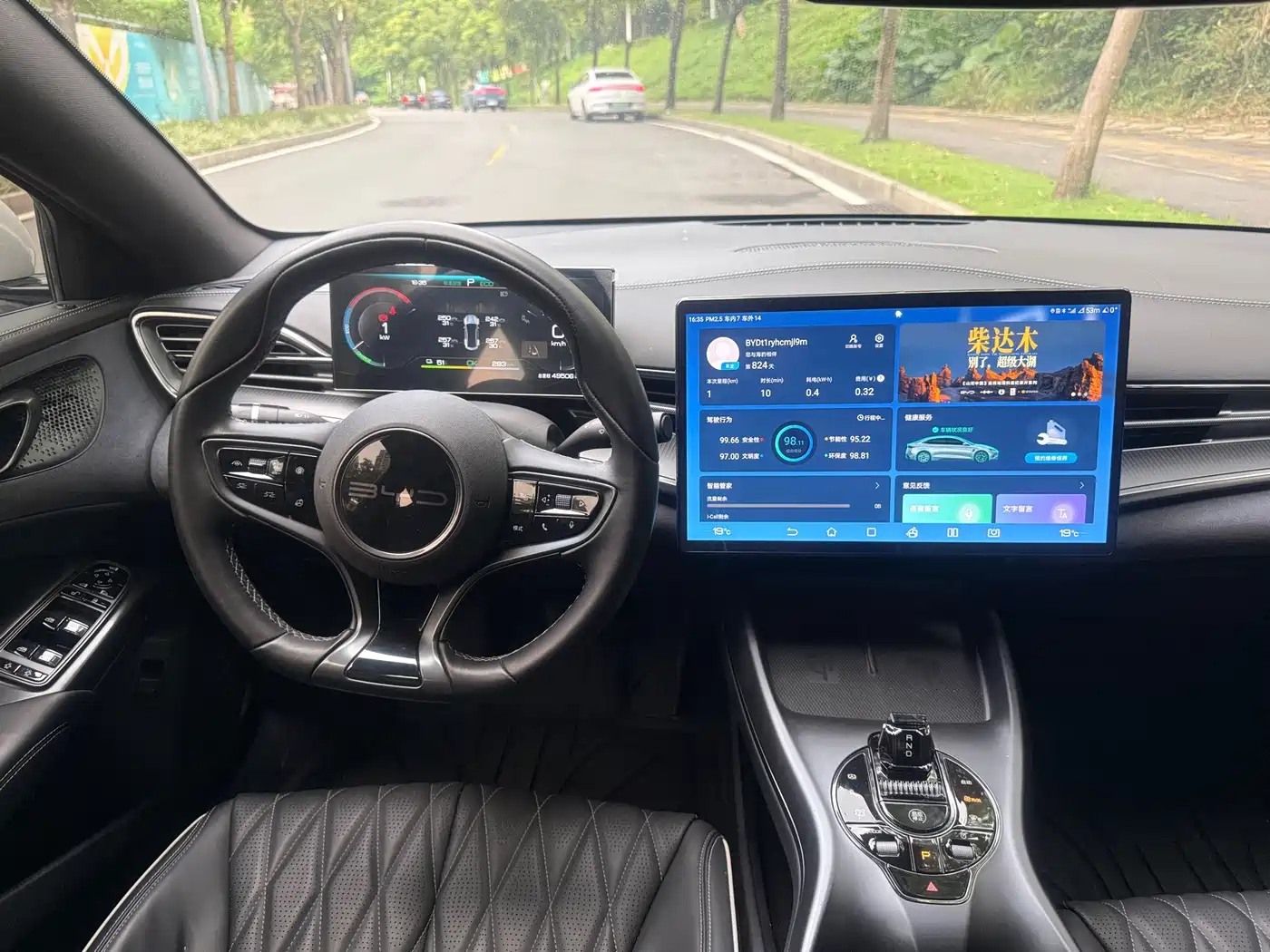 BYD Seal 2024 2023 Champion Edition 550km Elite
