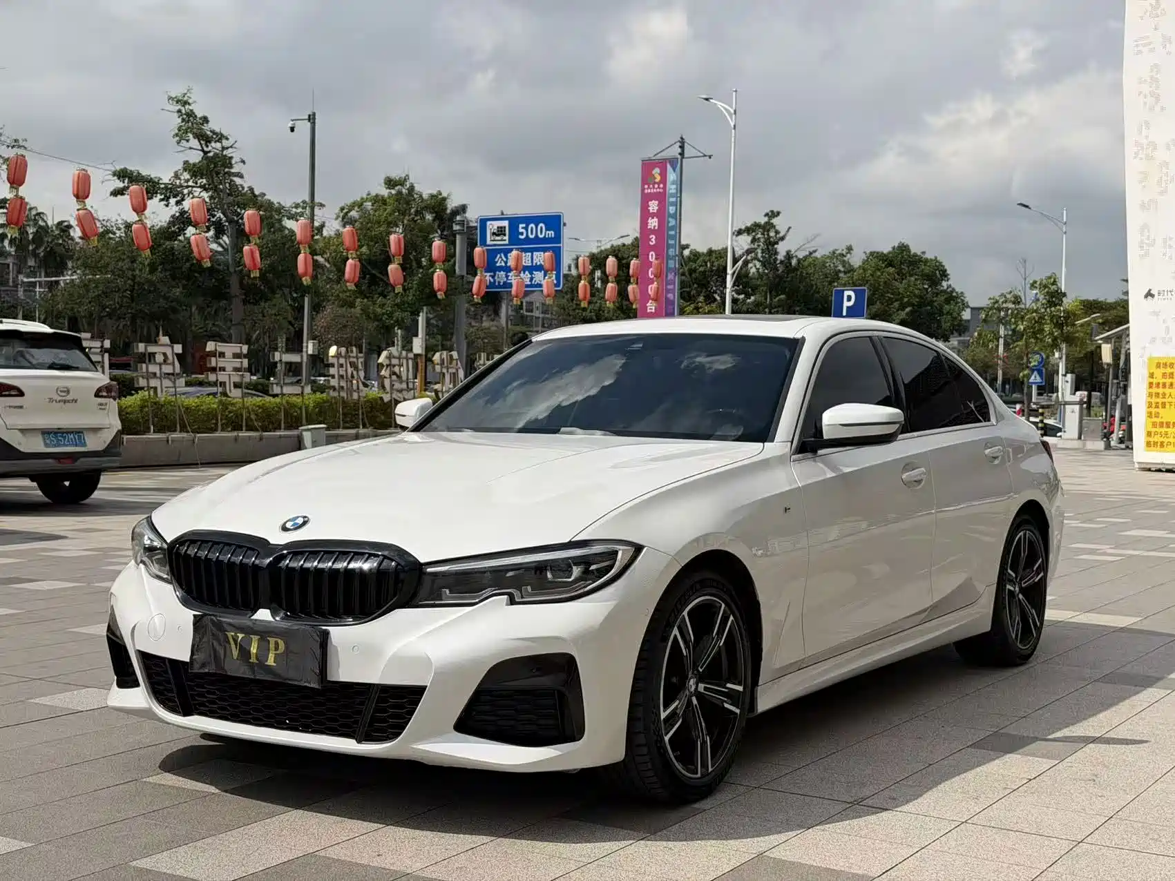 Photo 1 - BMW 3 Series