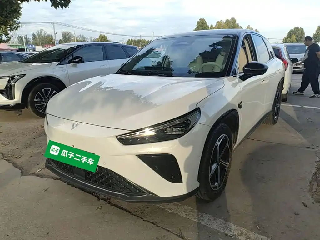 Similar car