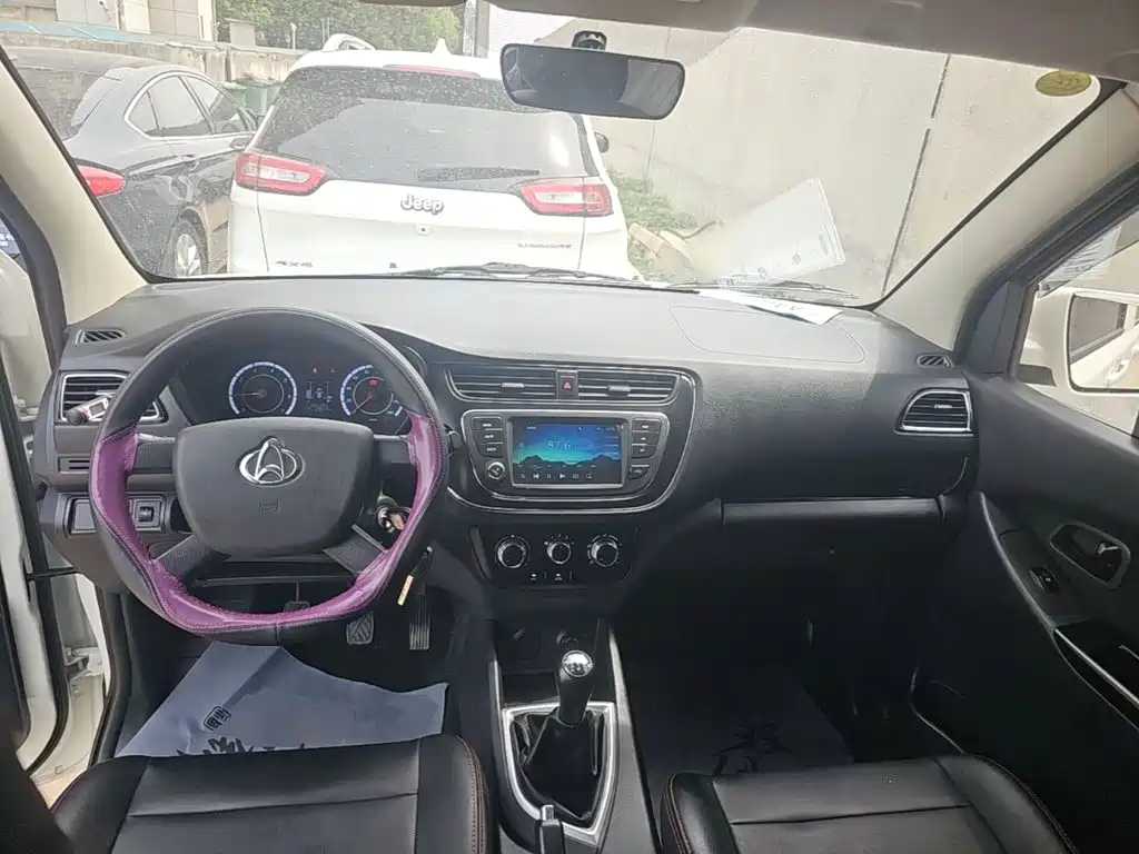 Changan Kaicheng Ono S 2025 2021 Model 1.5L Ono S Smart Edition Dual AC Passenger Vehicle JL473QG