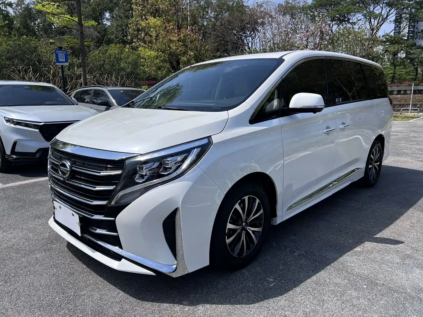 GAC TRUMPCHI M8