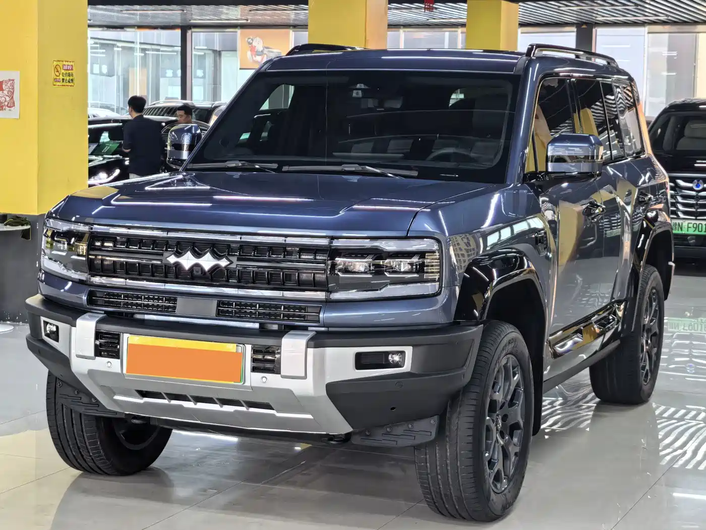 Fang Cheng Bao Leopard 5