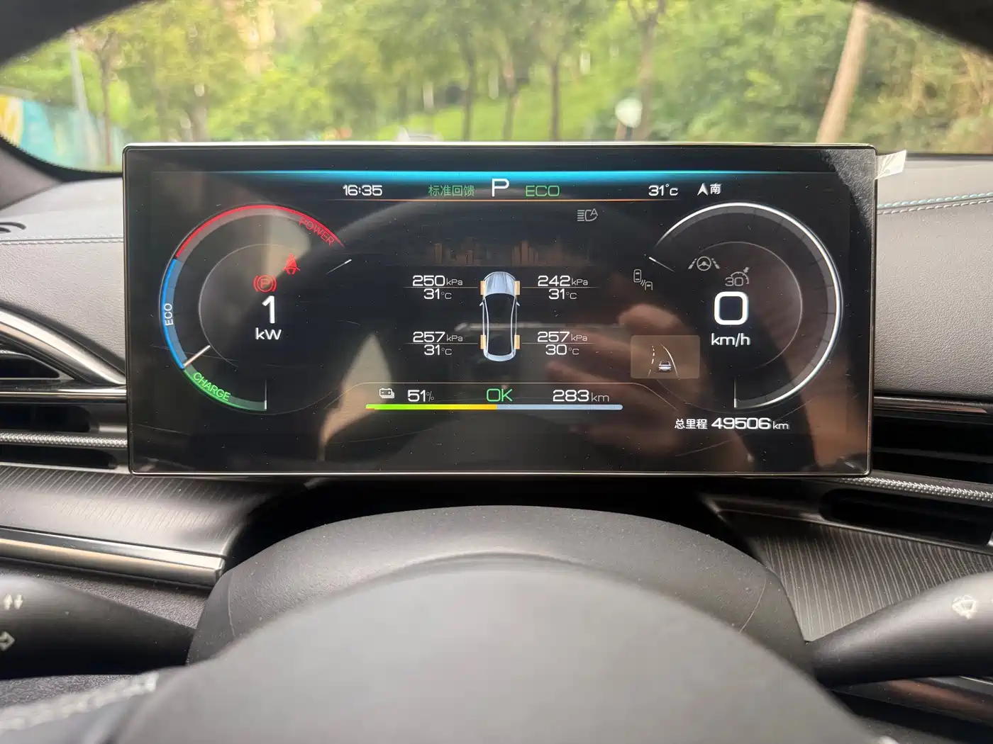 BYD Seal 2024 2023 Champion Edition 550km Elite