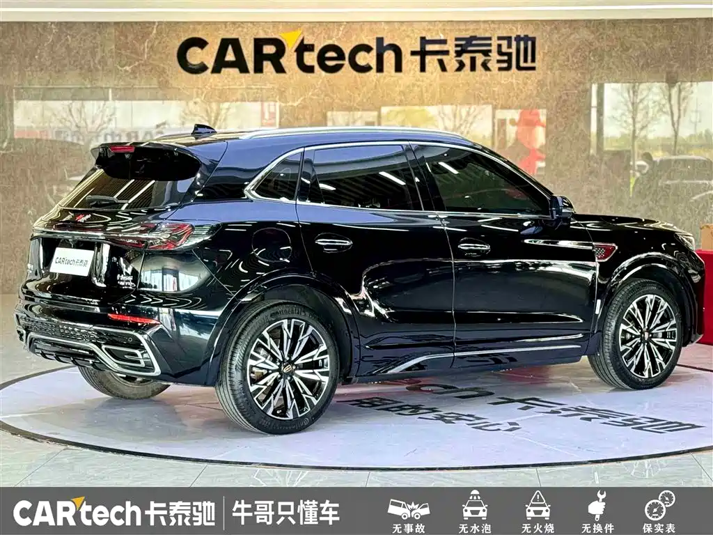 Hongqi HS5 2023 2.0T AWD Flag Enjoy Pro Edition фото 4