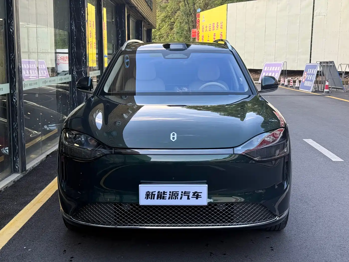 AITO Wenjie AITO M9 2025 Pure Electric Ultra 100kWh 6-Seater фото 2
