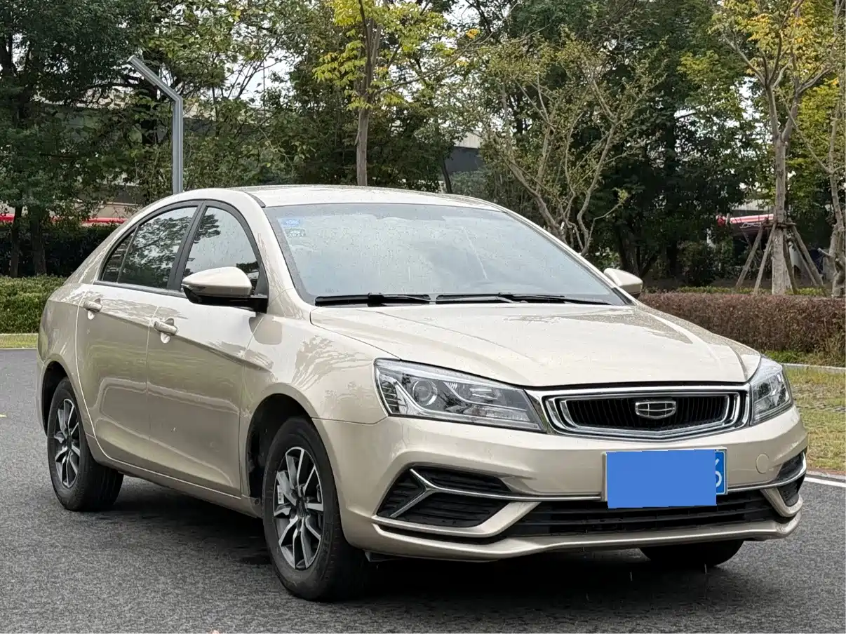 Photo 3 - Geely Emgrand