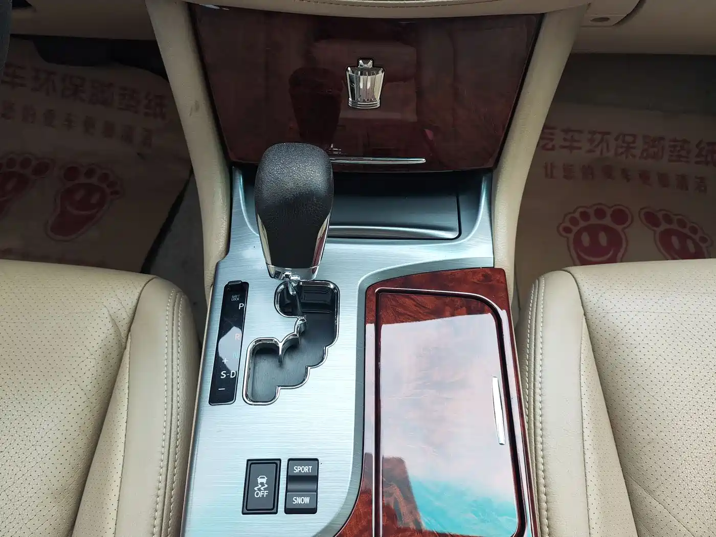 Toyota Crown 2012 2.5L Royal фото 16