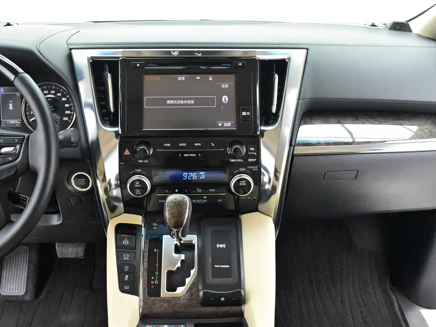Toyota Alphard 2018 3.5L Premium фото 10