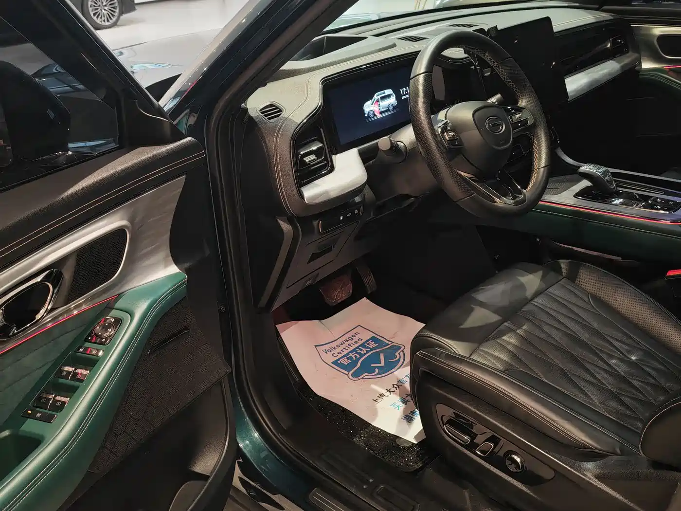 GAC Trumpchi Trumpchi GS8 2022 Dual Engine Series 2.0TM 2WD Premium Edition (7-Seater) фото 7