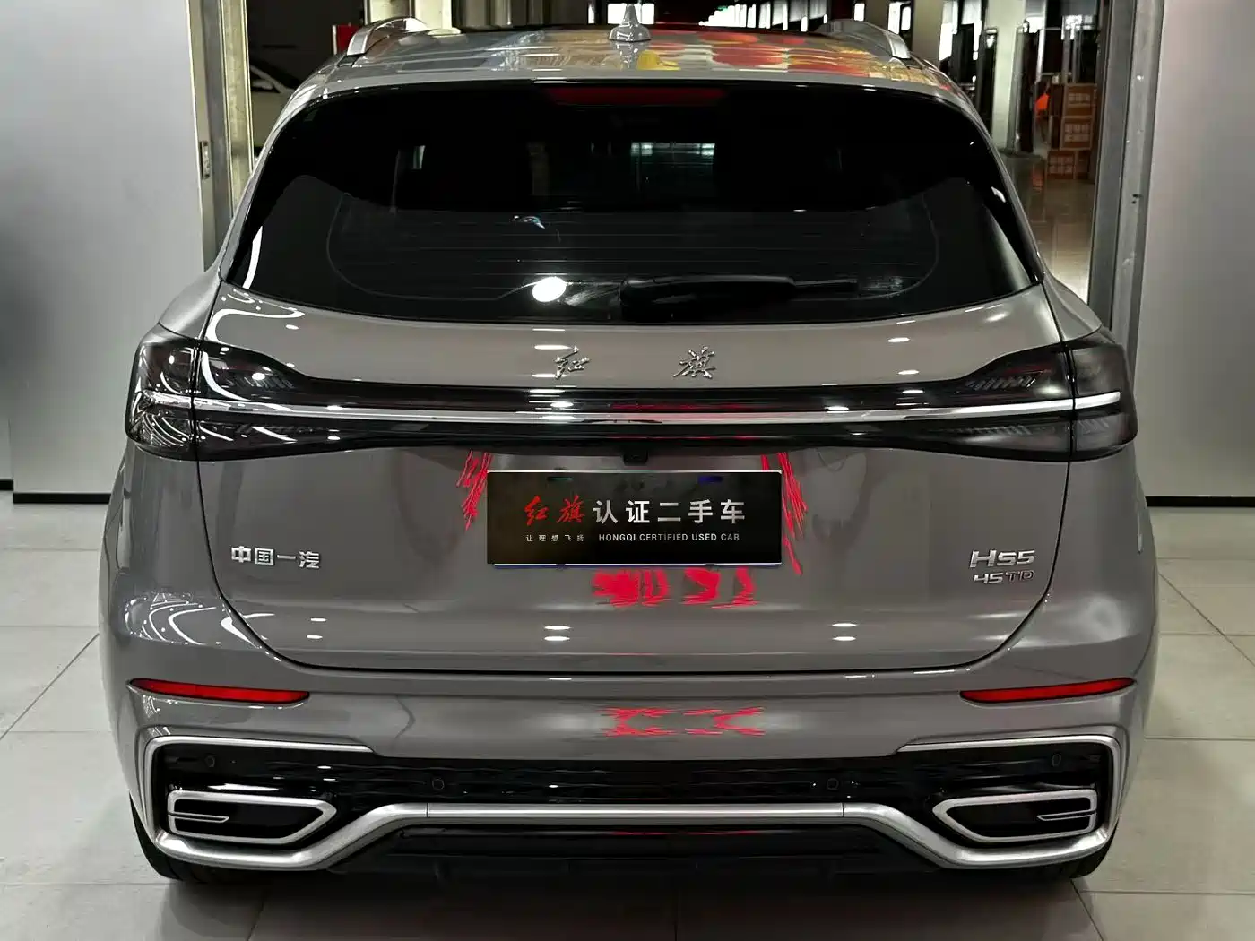 Hongqi HS5 2023 2.0T Flag Enjoy Pro Edition фото 8