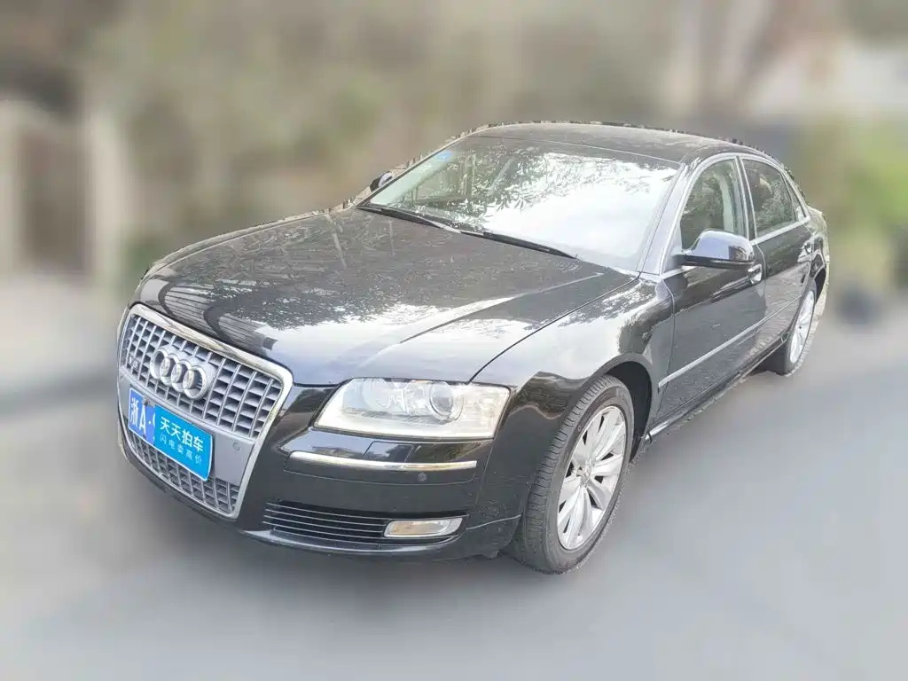 Photo 1 - Audi A8