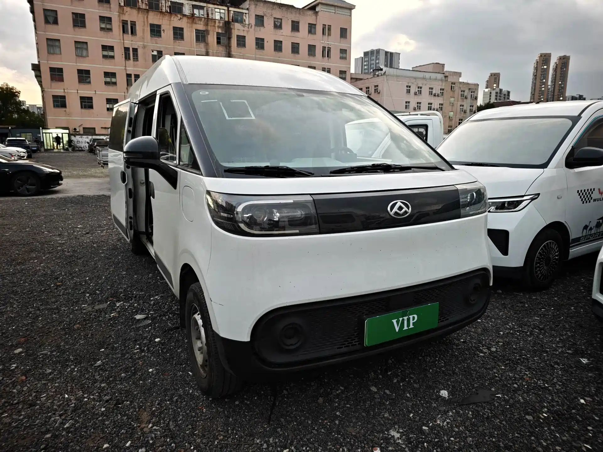 Photo 3 - Maxus Dana V1L