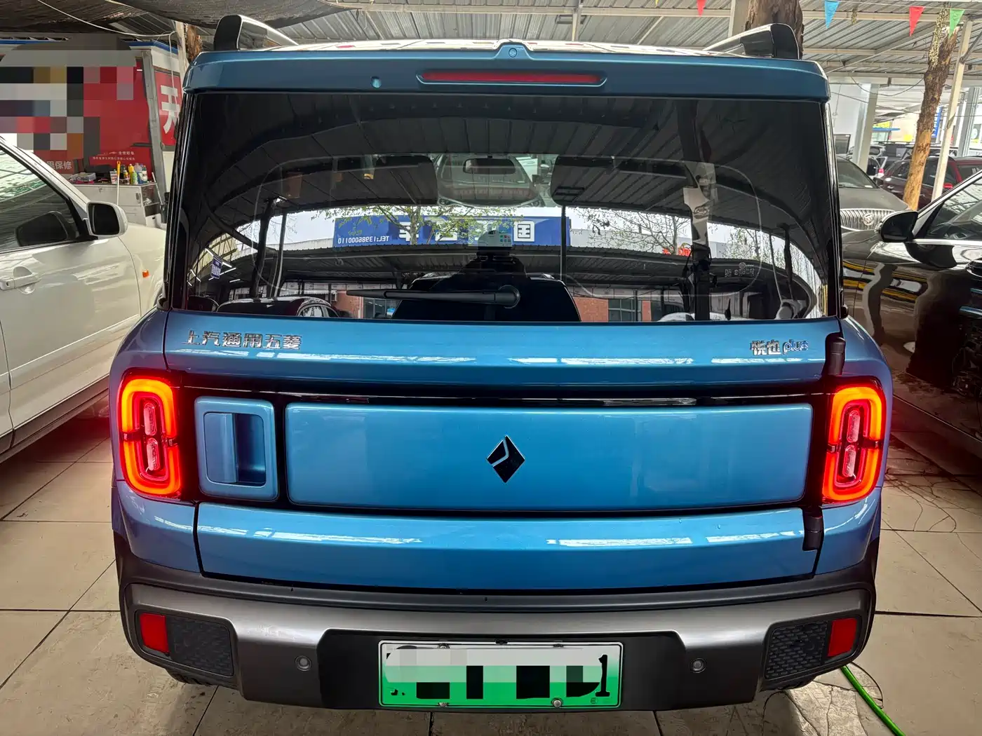 BAOJUN YUE ALSO PLUS