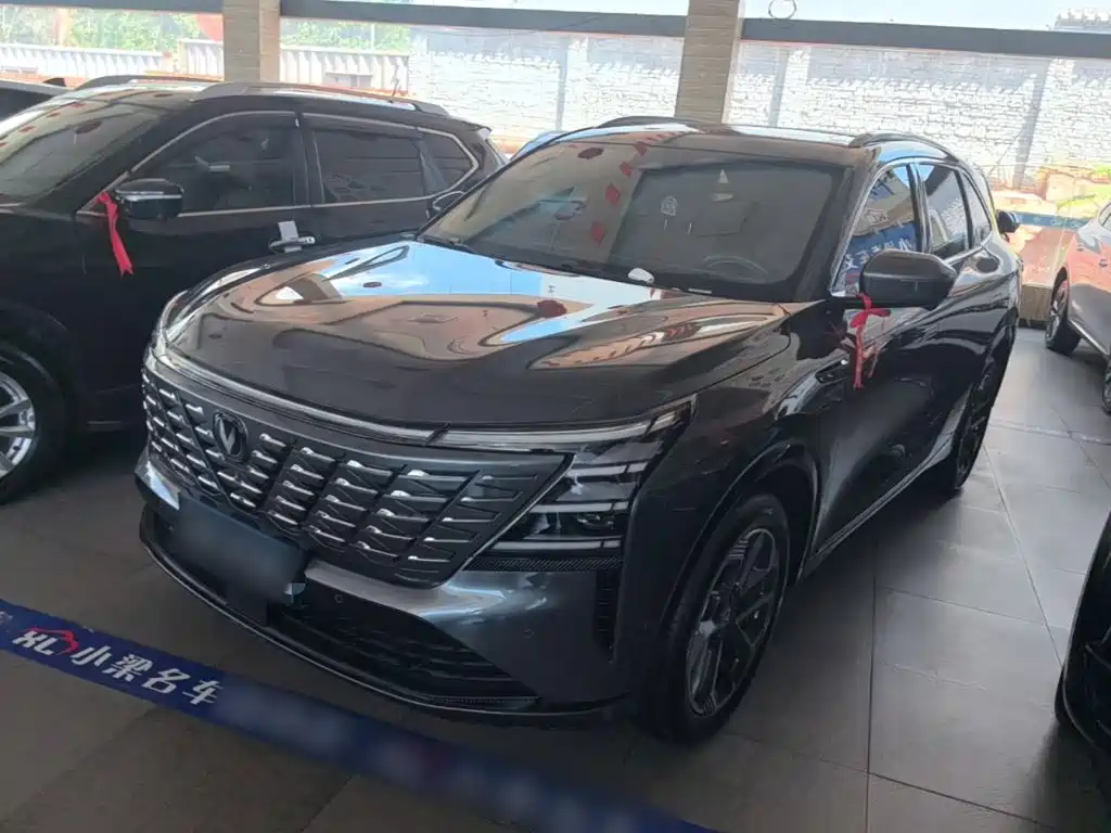 Changan CS75 PLUS 2025 4th Gen 1.5T New Blue Whale Smart Flagship