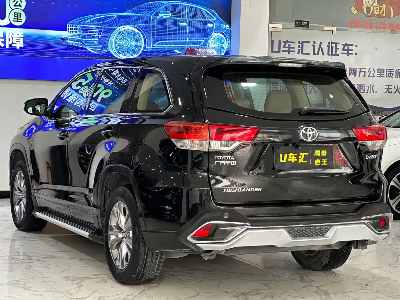 Toyota Highlander 2018 2.0T 2WD Elite 5-seater (China V) фото 9