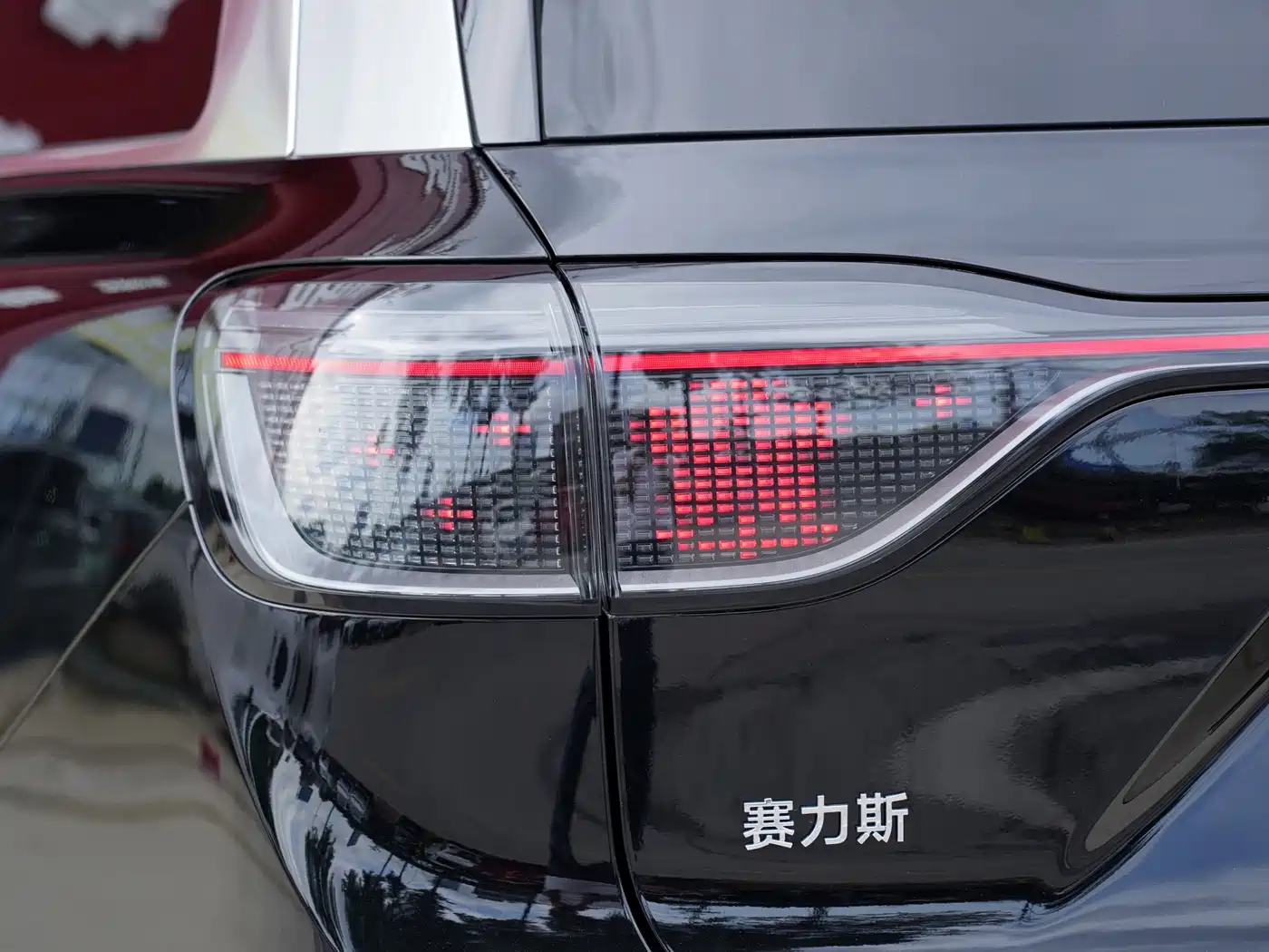 AITO Wenjie AITO M9 2024 Range Extender Max Edition 42kWh 6-seater фото 4
