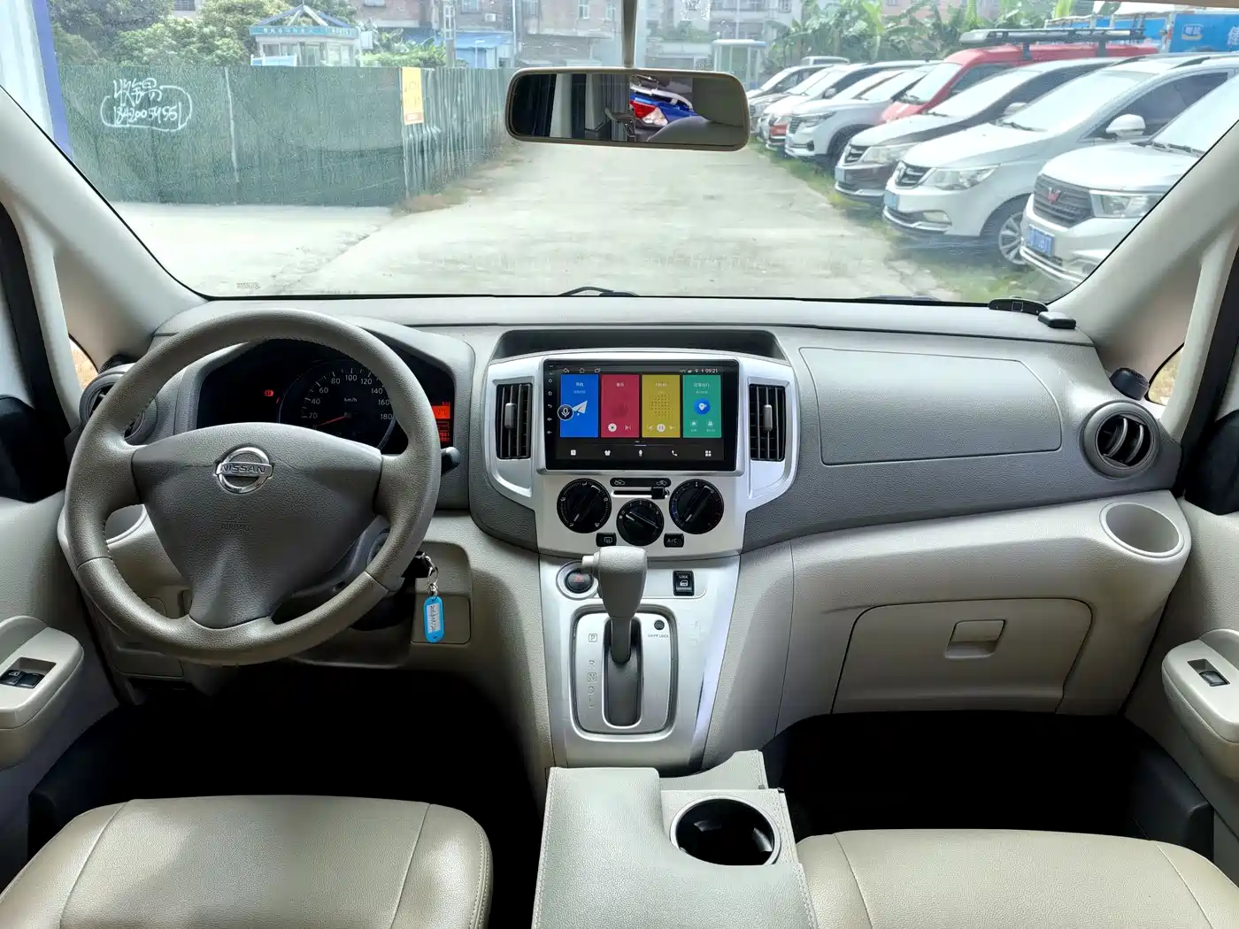 Nissan NV200 2016 2016 Facelift 1.6L CVT Luxury