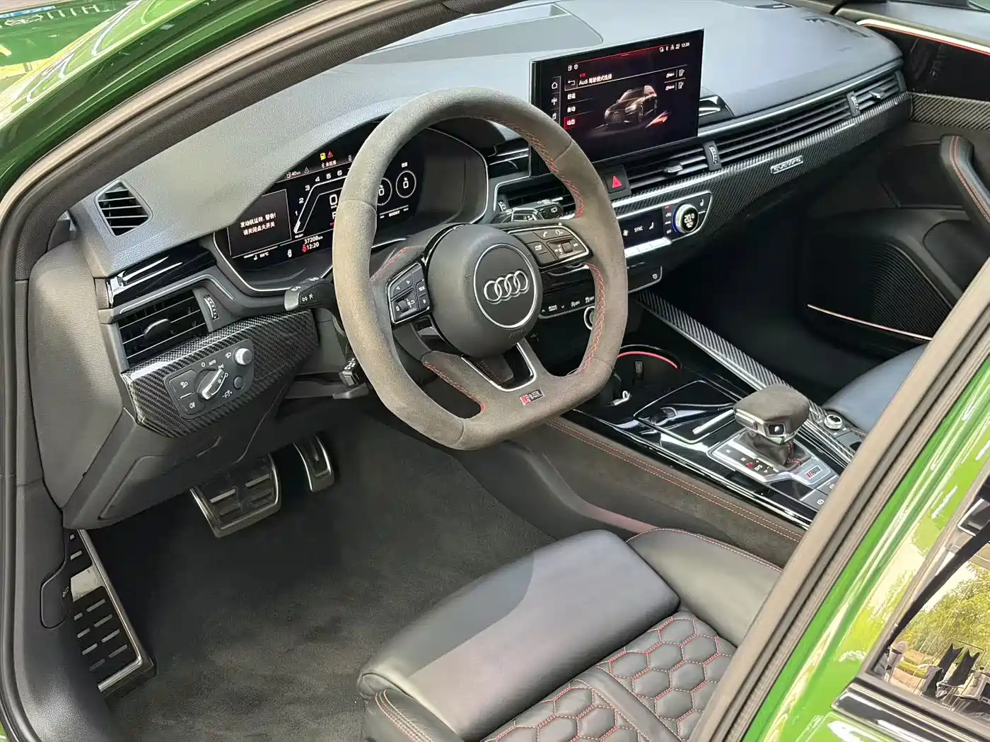 Audi RS 4 2020 2020 RS 4 2.9T Avant