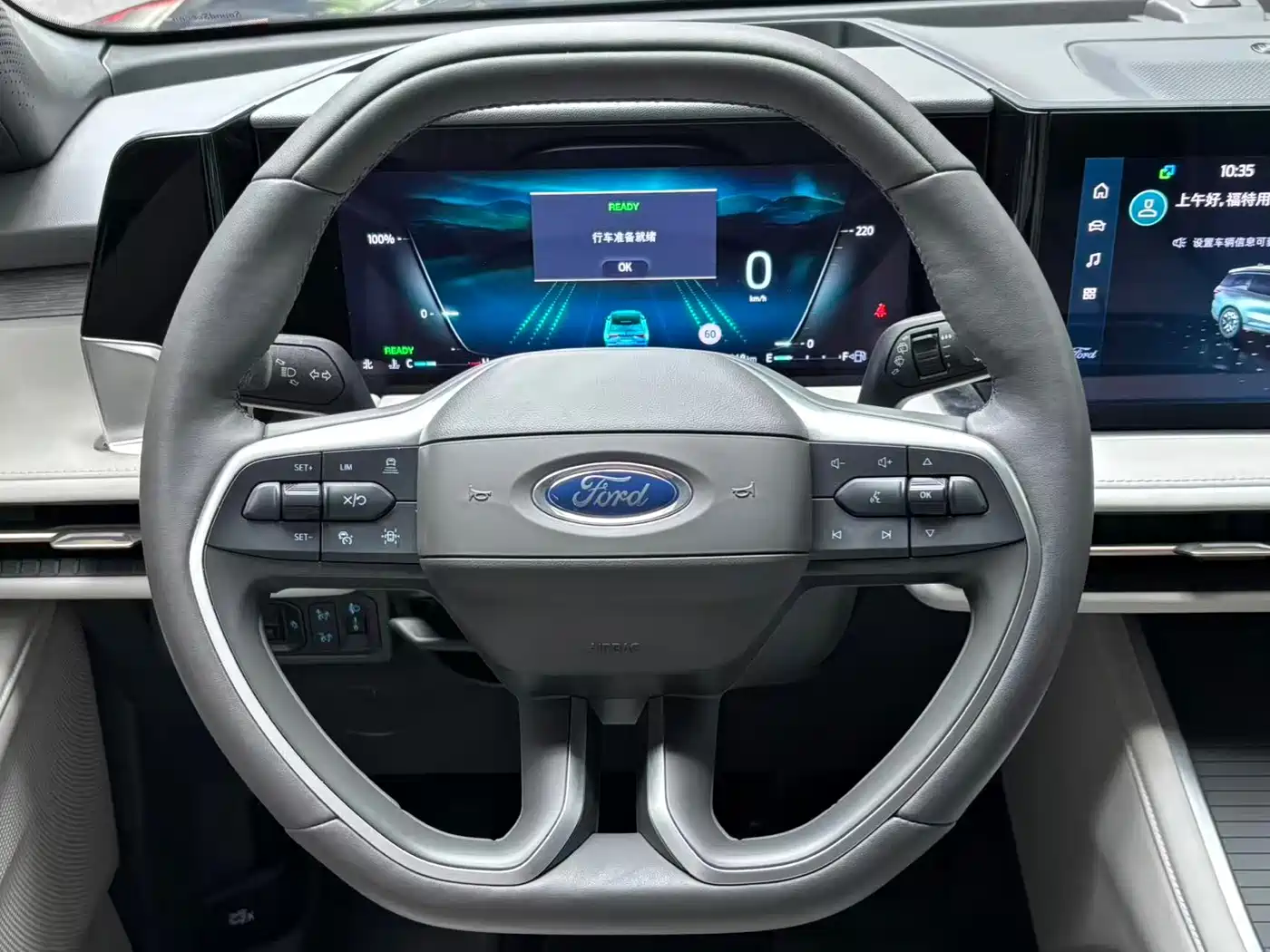 Photo 14 - Ford Edge