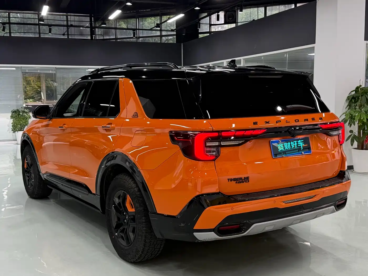 Ford Explorer 2023 EcoBoost 285 Kunlun Summit Edition 7-seater фото 8