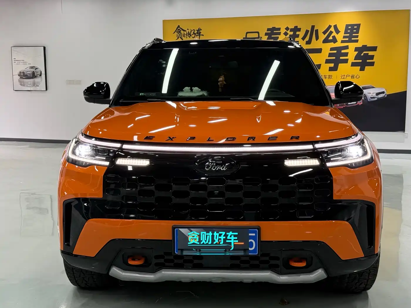 Ford Explorer 2023 EcoBoost 285 Kunlun Summit Edition 7-seater фото 2