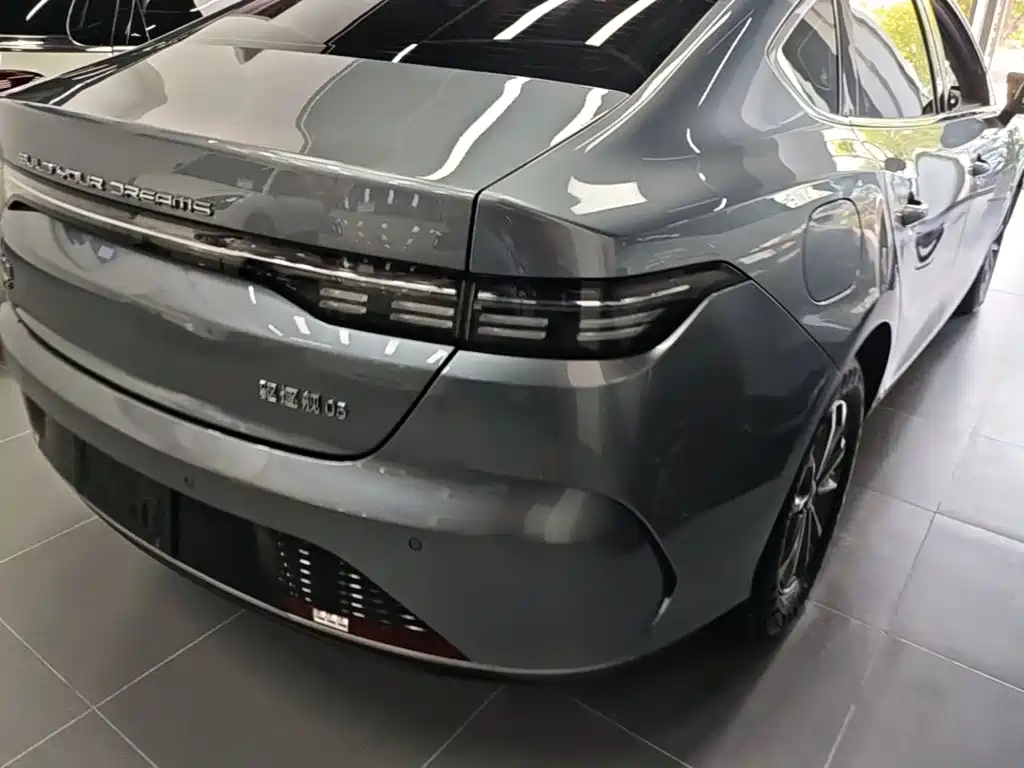 BYD Destroyer 05 2024 2024 Glory Edition DM-i 55KM Luxury