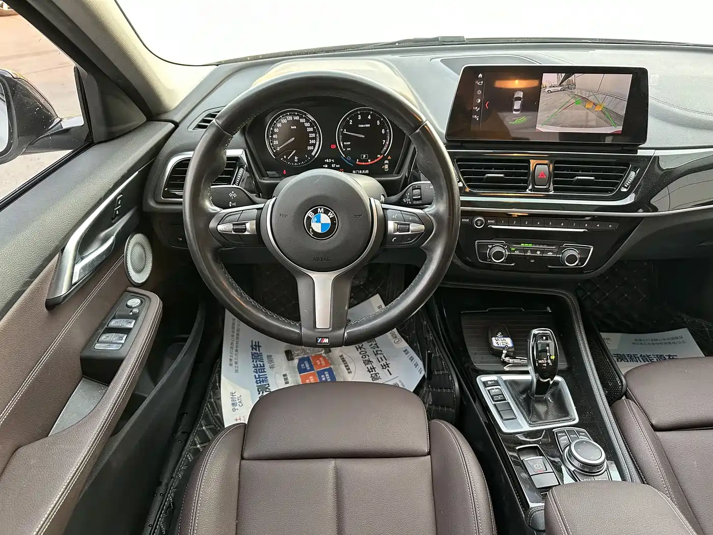 BMW 1 Series 2021 Facelift 120i M Sport Shadow Edition фото 13