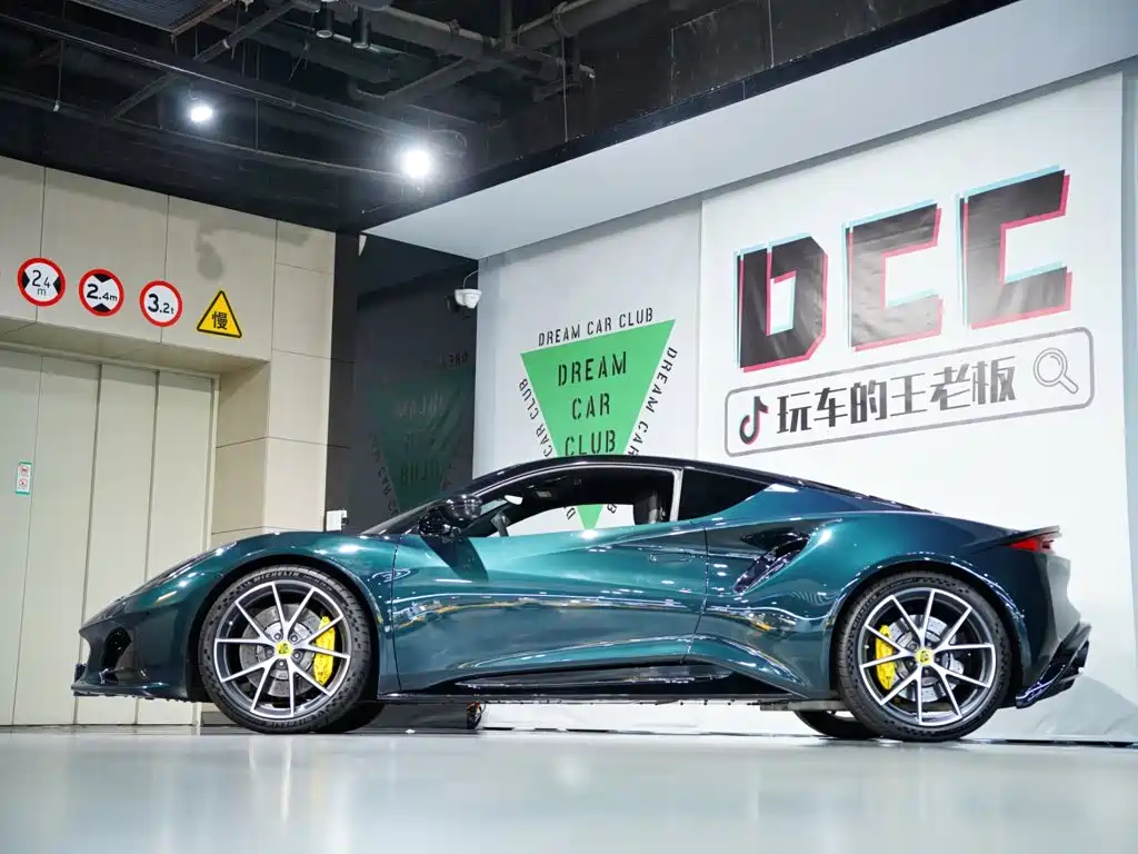 Lotus EMIRA 2023 2022 3.5T V6 Manual First Edition