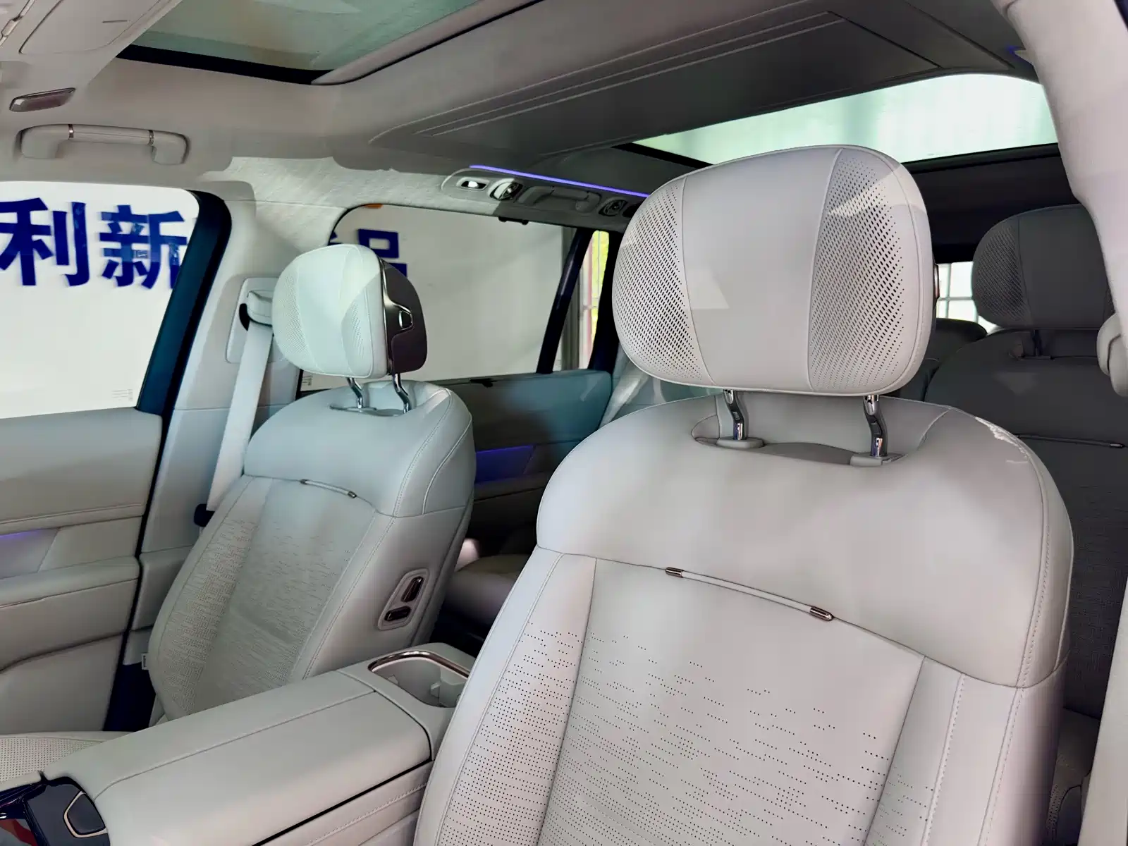 صورة 16 - Lynk & Co 900