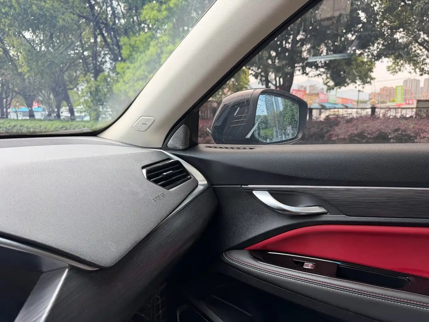 GEELY AUTOMOBILE XINGYUE