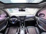 Фото 7 - BYD Song New Energy