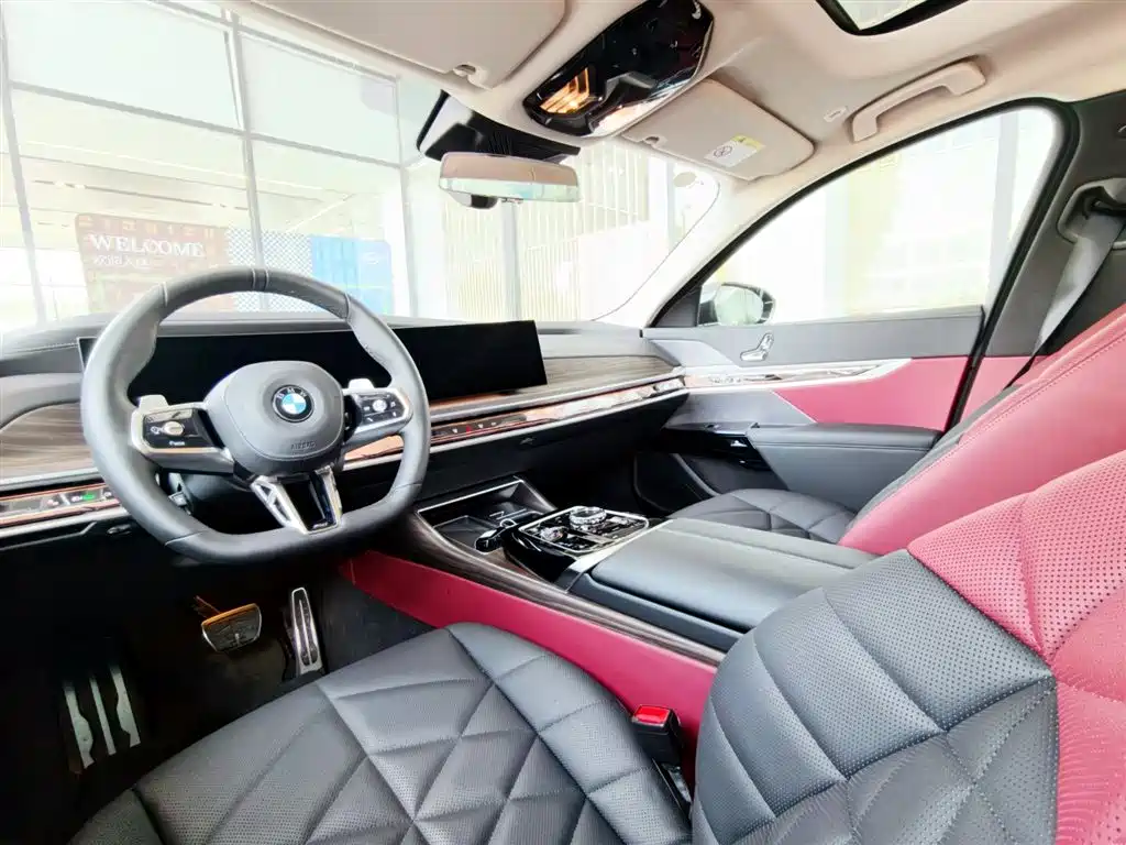 BMW 7-SERIES