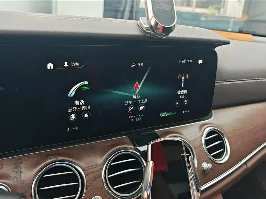 Mercedes-Benz E-Class New Energy 2023 E 350 e L Plug-in Hybrid Sedan фото 13