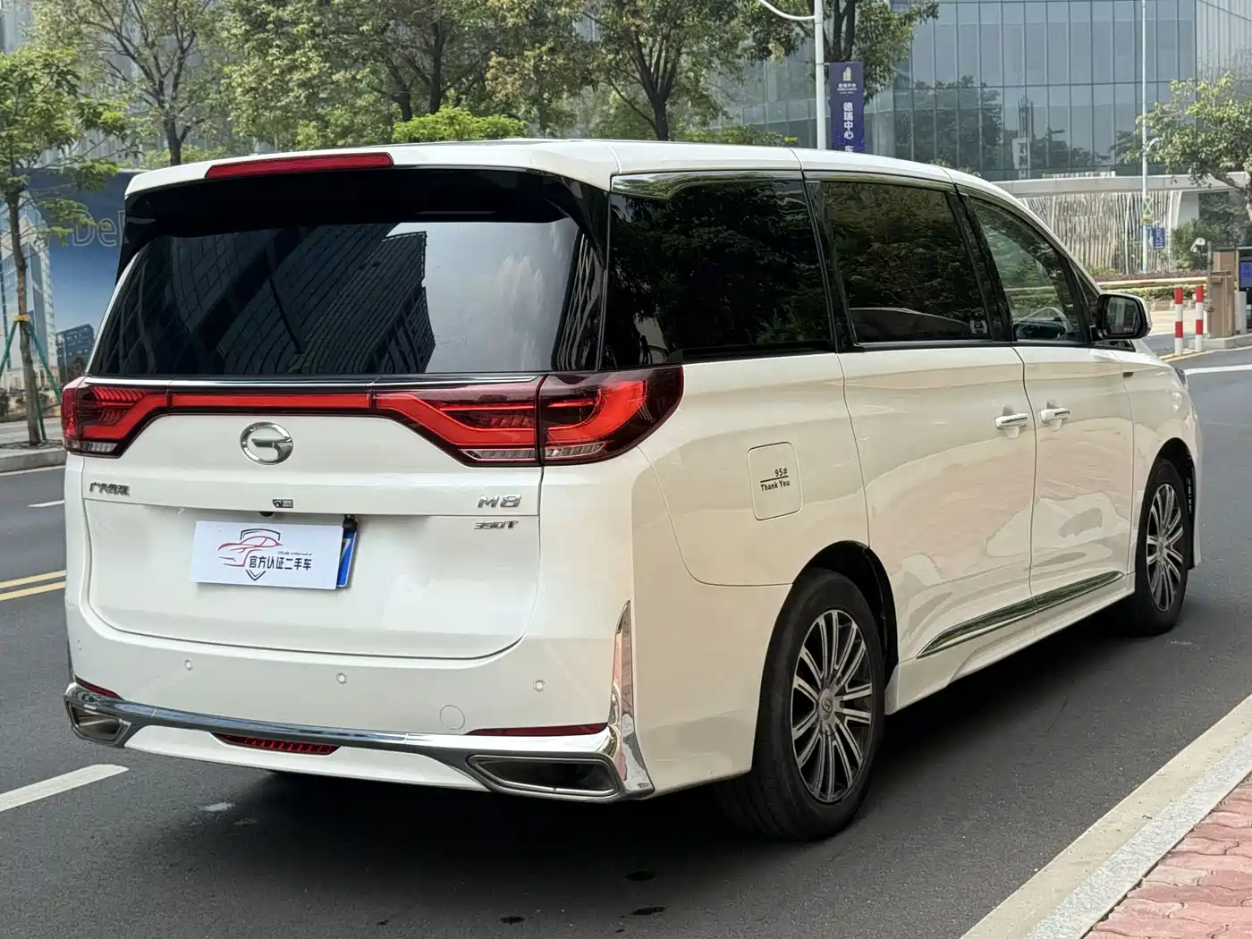 GAC Trumpchi Trumpchi M8 2021 Leading Show Series 390T Premium Edition фото 4