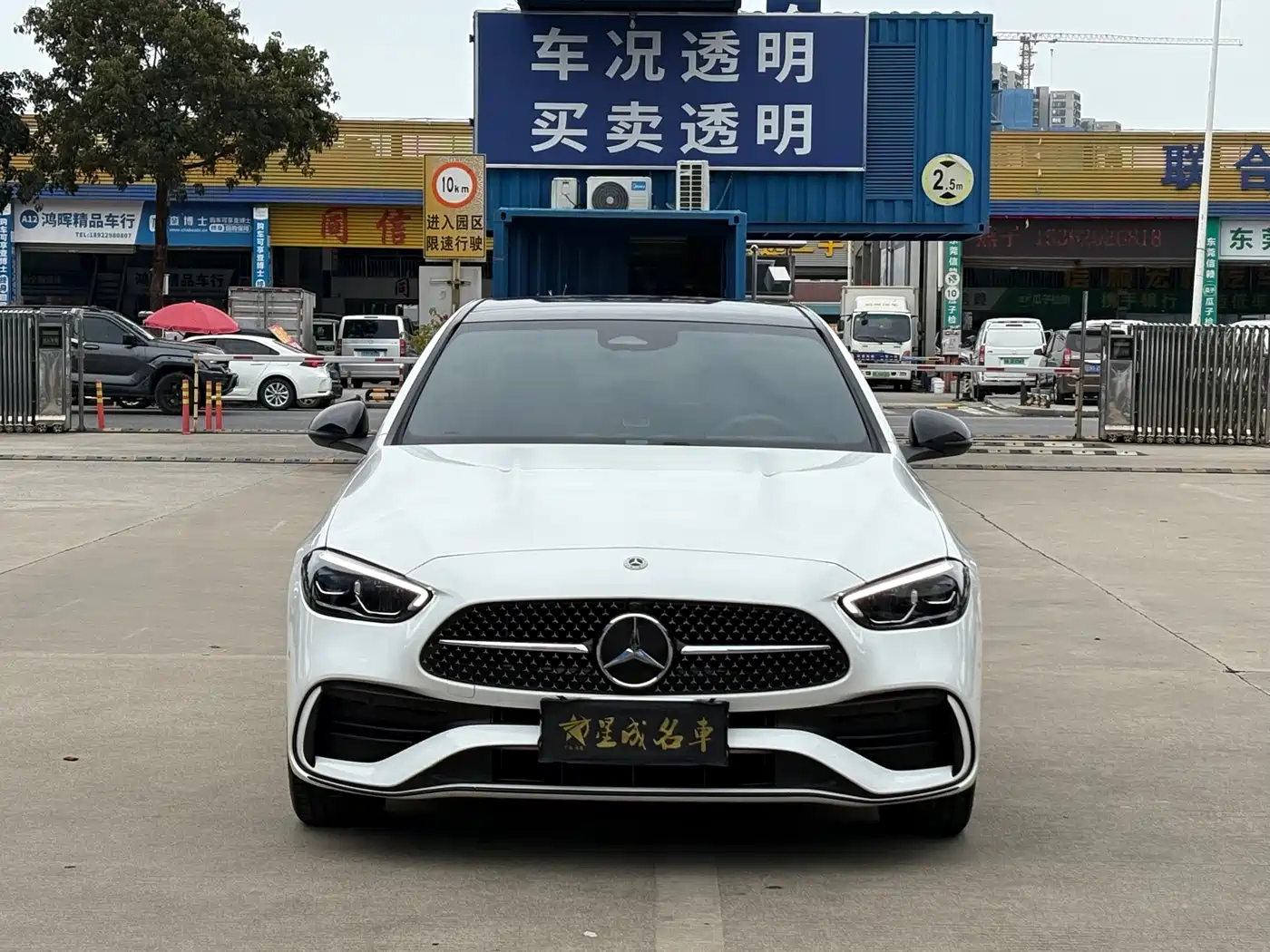 Mercedes-Benz C-Class 2024 C 260 L Night Edition Sport фото 2