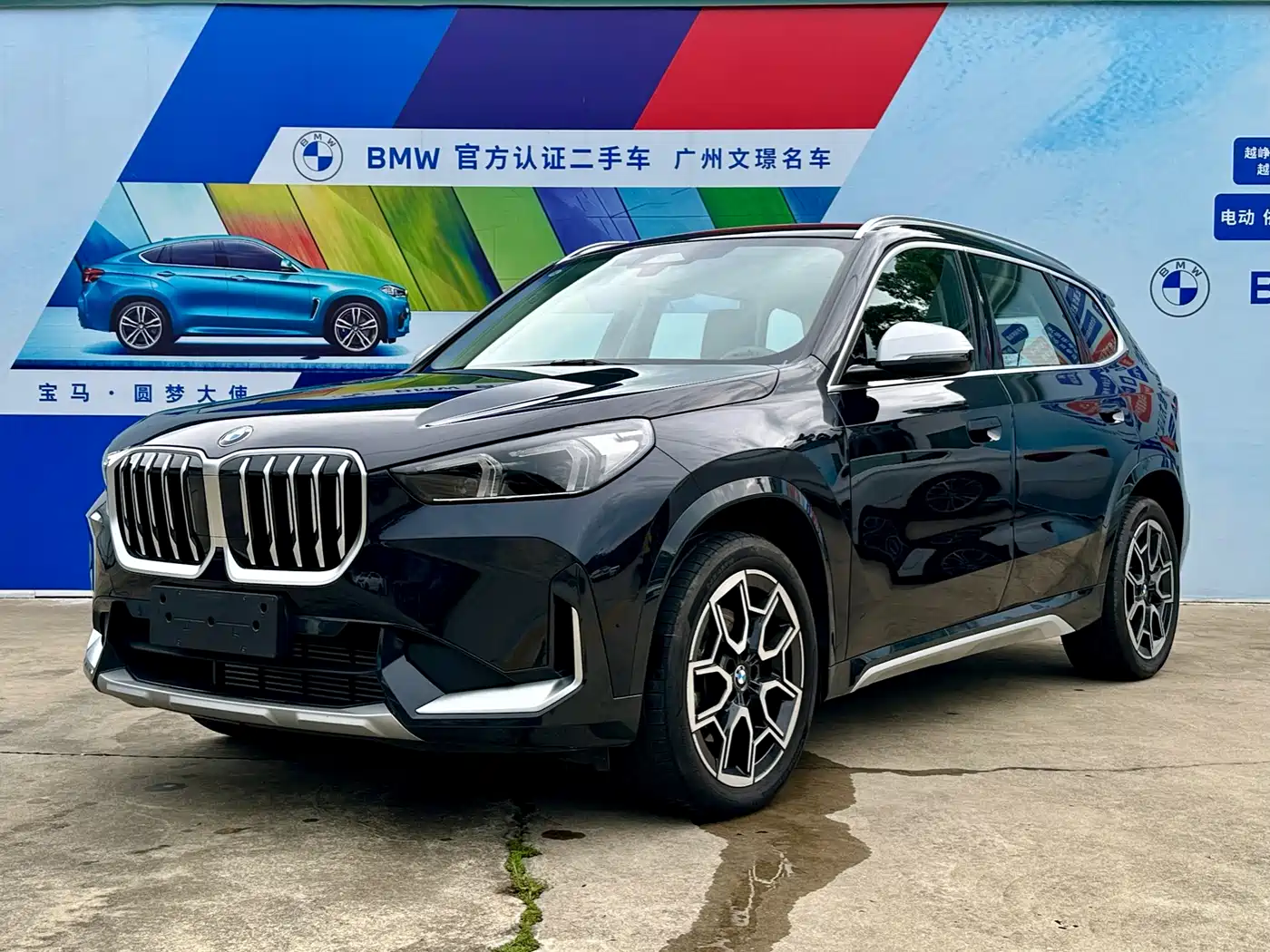 BMW X1 2024 sDrive25Li X Design Package